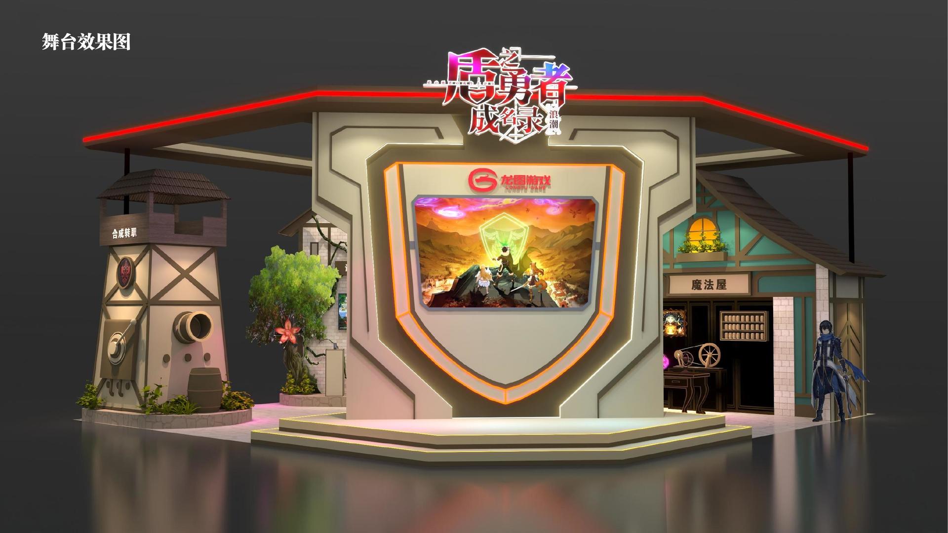 越宇传媒影视制作