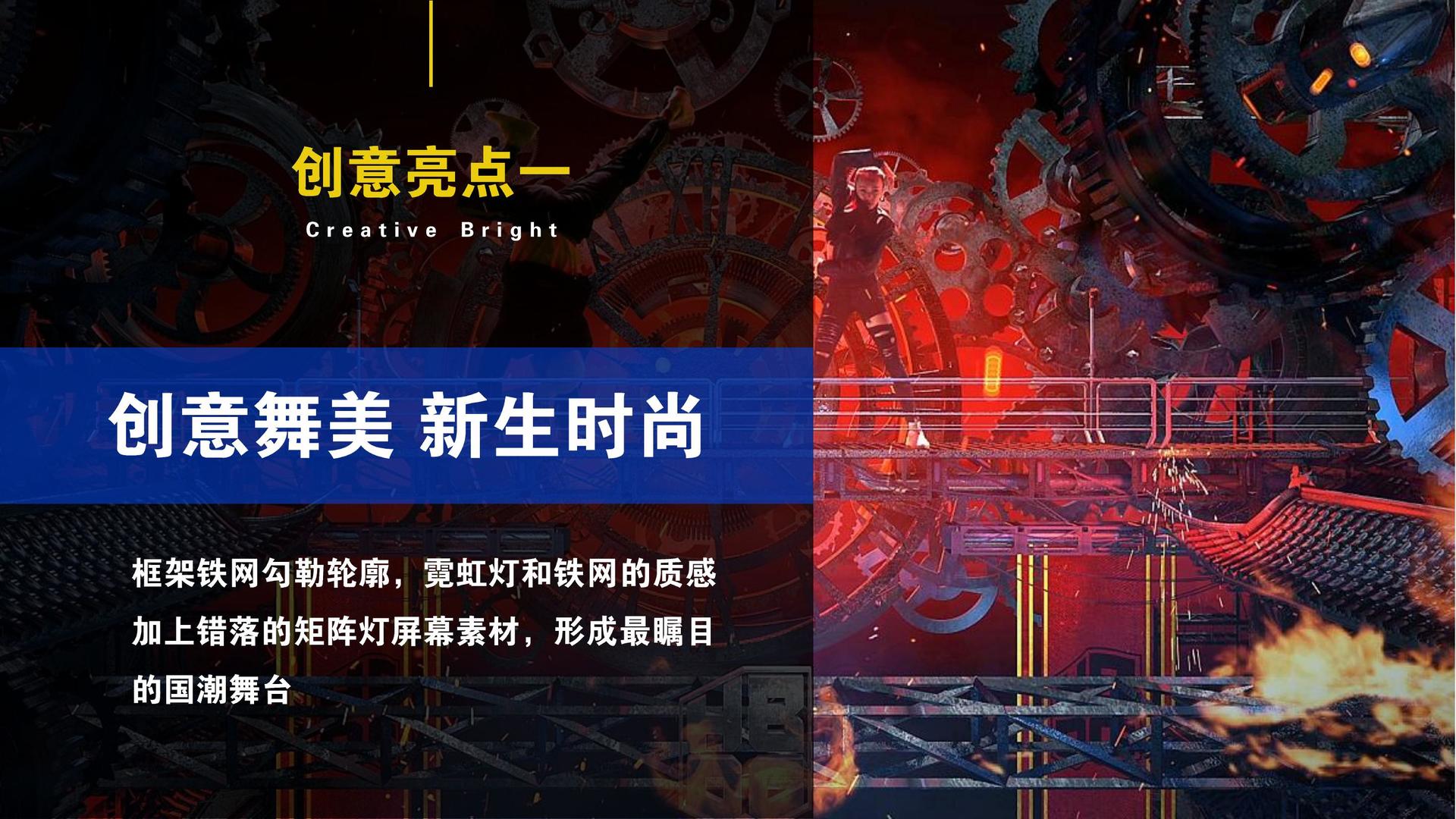 越宇传媒承办国家级文化产业发展座谈会